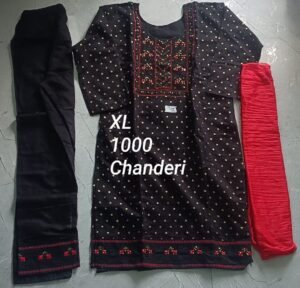 Chanderi