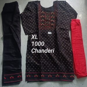 Chanderi