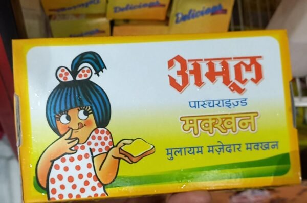 Amul Salted Butter