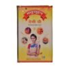 madhusudan ghee