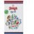 Amul Pure Ghee Ghee