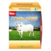 patanjali ghee