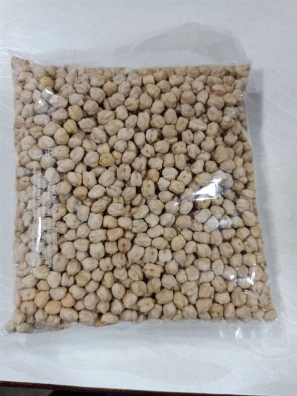 White Chana - Image 2