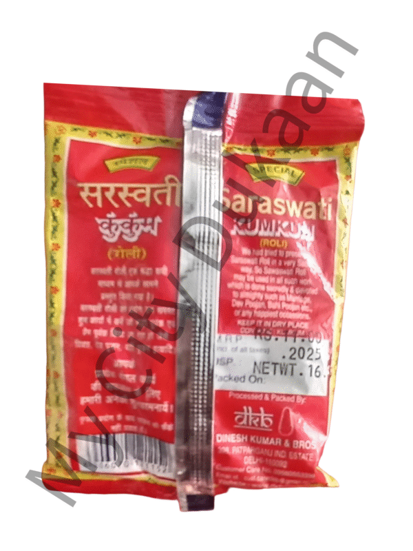( Rolli ) Sendur Powder - Image 2