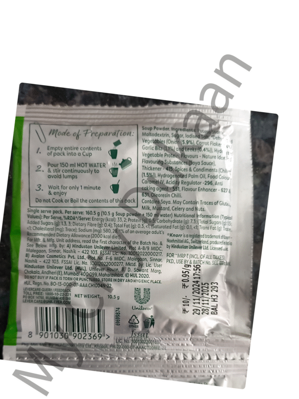 Knorr Hot Sour veg Suap - Image 2