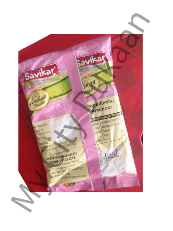 Amchoor Powder - Image 2