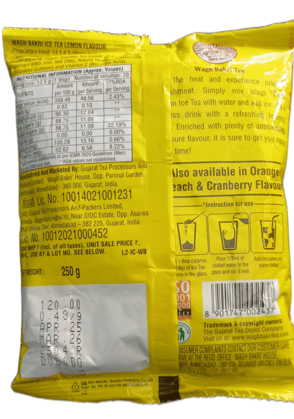 ICE TEA ( LEMON FLAVAUR ) - Image 2