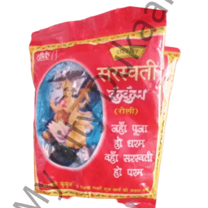 ( Rolli ) Sendur Powder