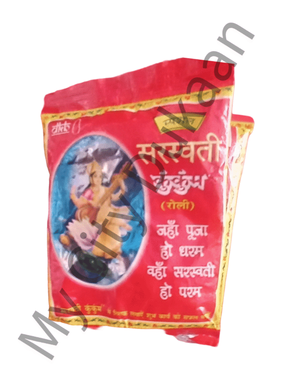 ( Rolli ) Sendur Powder