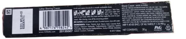 Dettol(Lather Shaving Cream) - Image 2