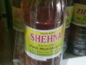 Shehnai Mustad Oil ( Sarso Oil )