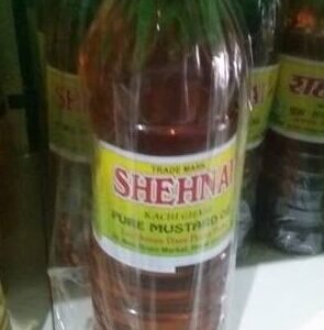 Shehnai Mustad Oil ( Sarso Oil )