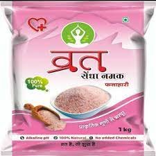 Sendha Salt Powder