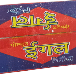 Goldn Egail Neral clothing soap