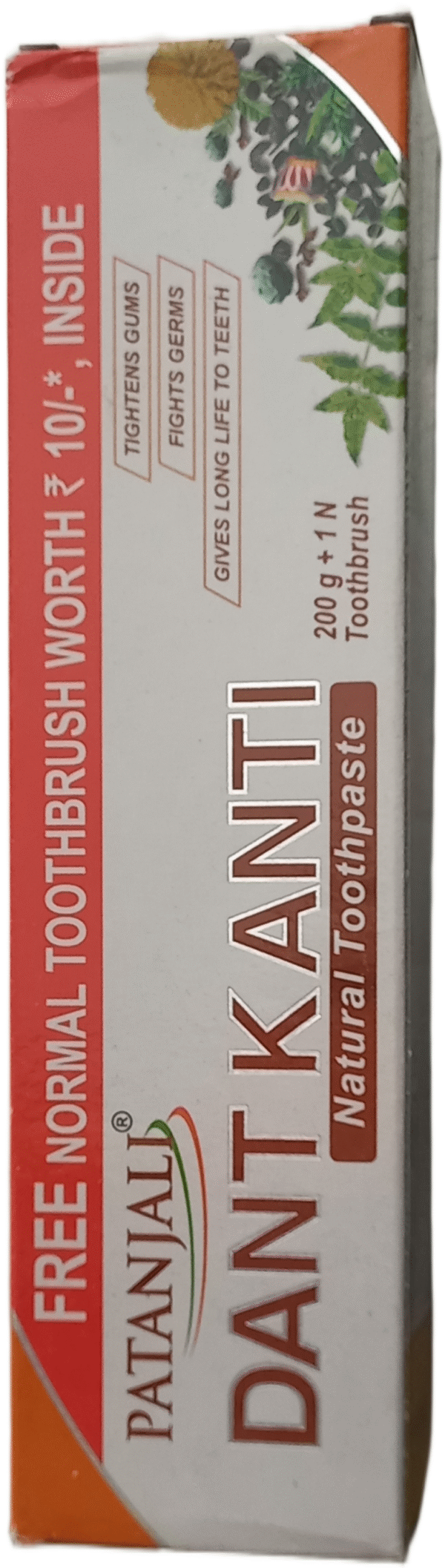 Patanjali Toothpaste