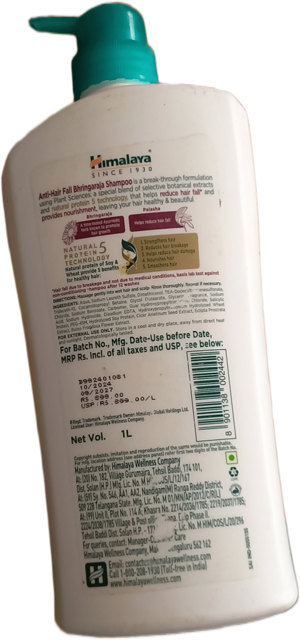 HIMALAYA (ANTI HAIR FAIL SAMPOO) - Image 2
