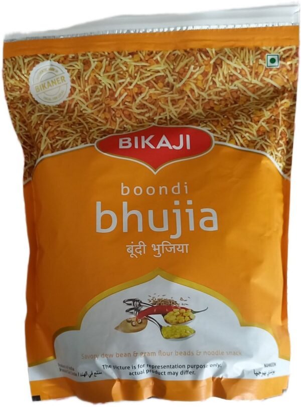 Bikaji Plan Bhujia
