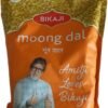 Bikaji Moong Dal