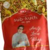 Bikaji Sub-kuch namkeen