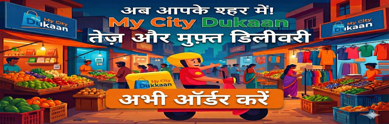 Gemini_Generated_Image_o5x1so5x1so5x1so